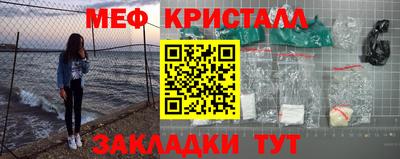 2c-b Бузулук