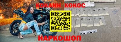 2c-b Бузулук
