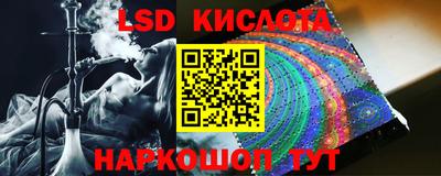 кокаин перу Будённовск