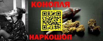 2c-b Бузулук