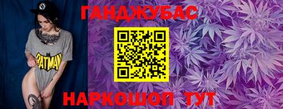 2c-b Бузулук