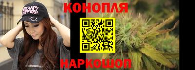 кокаин Бугуруслан