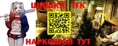 кокаин перу Будённовск