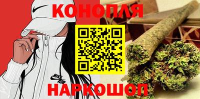 кокаин перу Будённовск