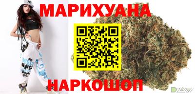2c-b Бузулук