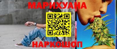 кокаин Бугуруслан
