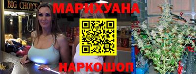 2c-b Бузулук