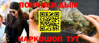 2c-b Бузулук