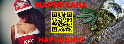 2c-b Бузулук