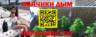 кокаин Бугуруслан
