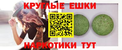 кокаин Бугуруслан