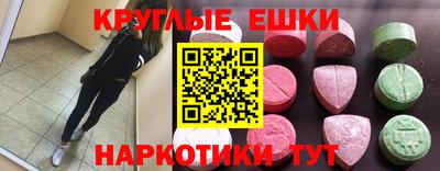 кокаин перу Будённовск