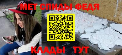 кокаин Бугуруслан