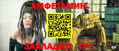 кокаин Бугуруслан