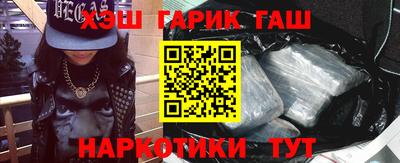 2c-b Бузулук