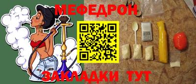 2c-b Бузулук