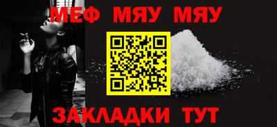 2c-b Бузулук